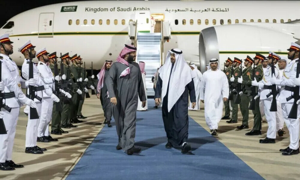Saudi Arabia